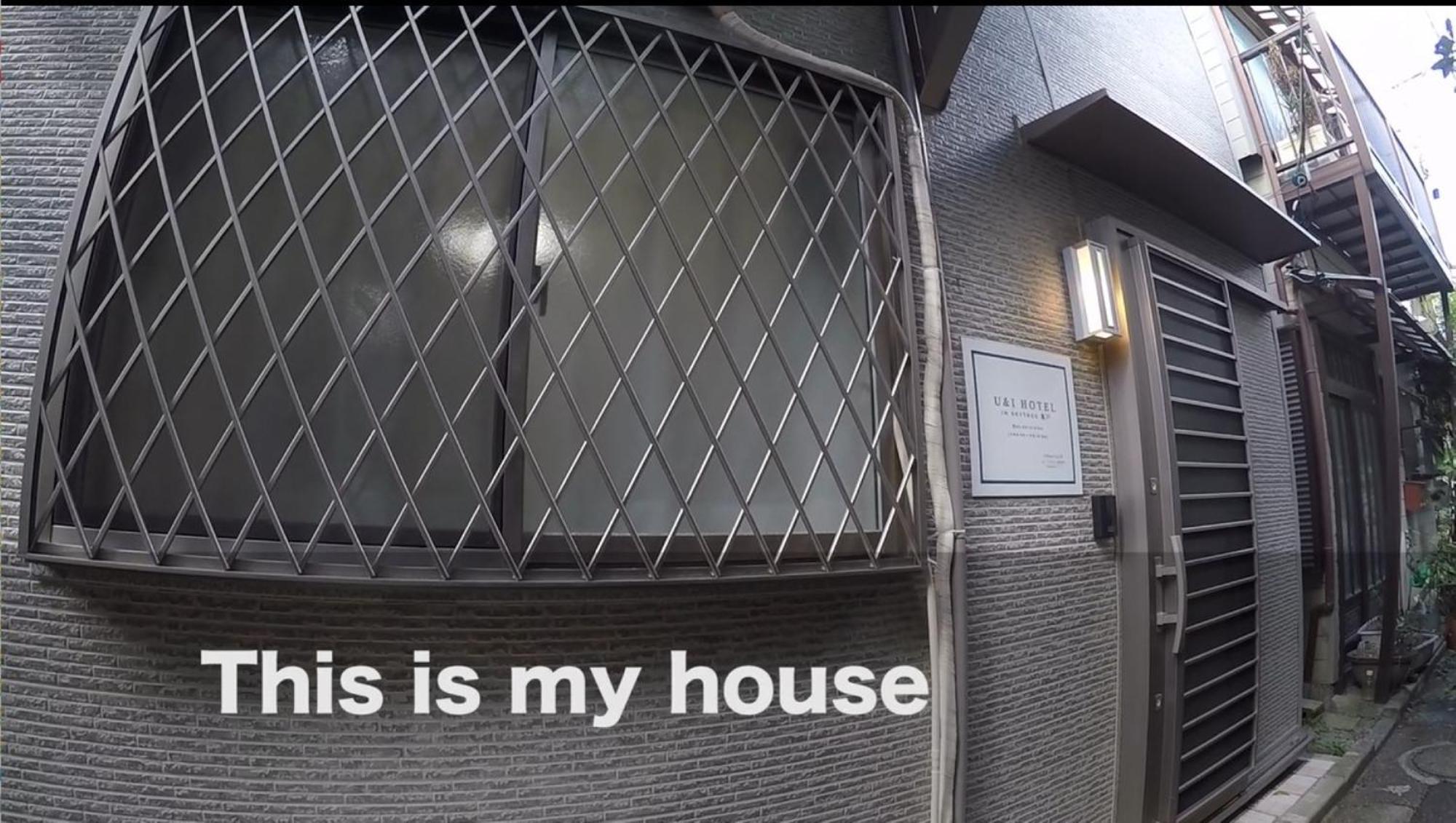 3, Kameido, Entire House For Rent * Präfektur Tokio